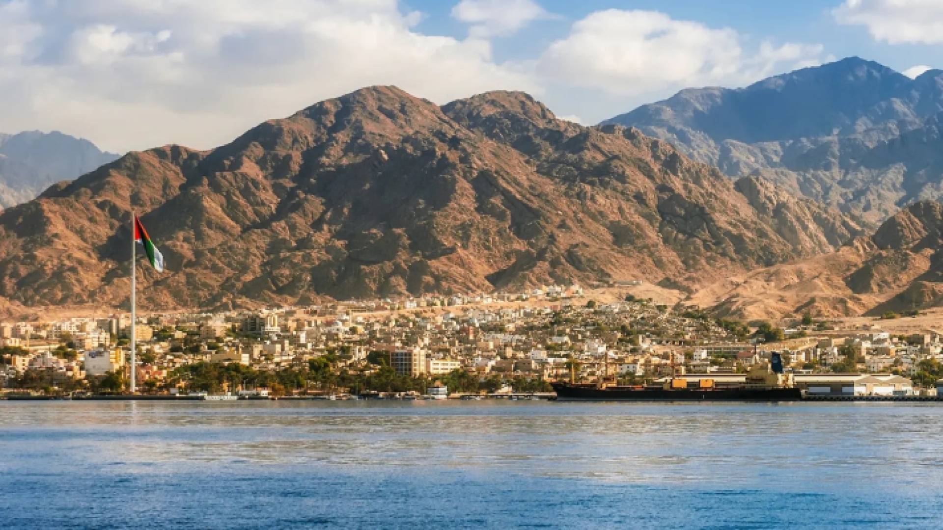 مدينة العقبة