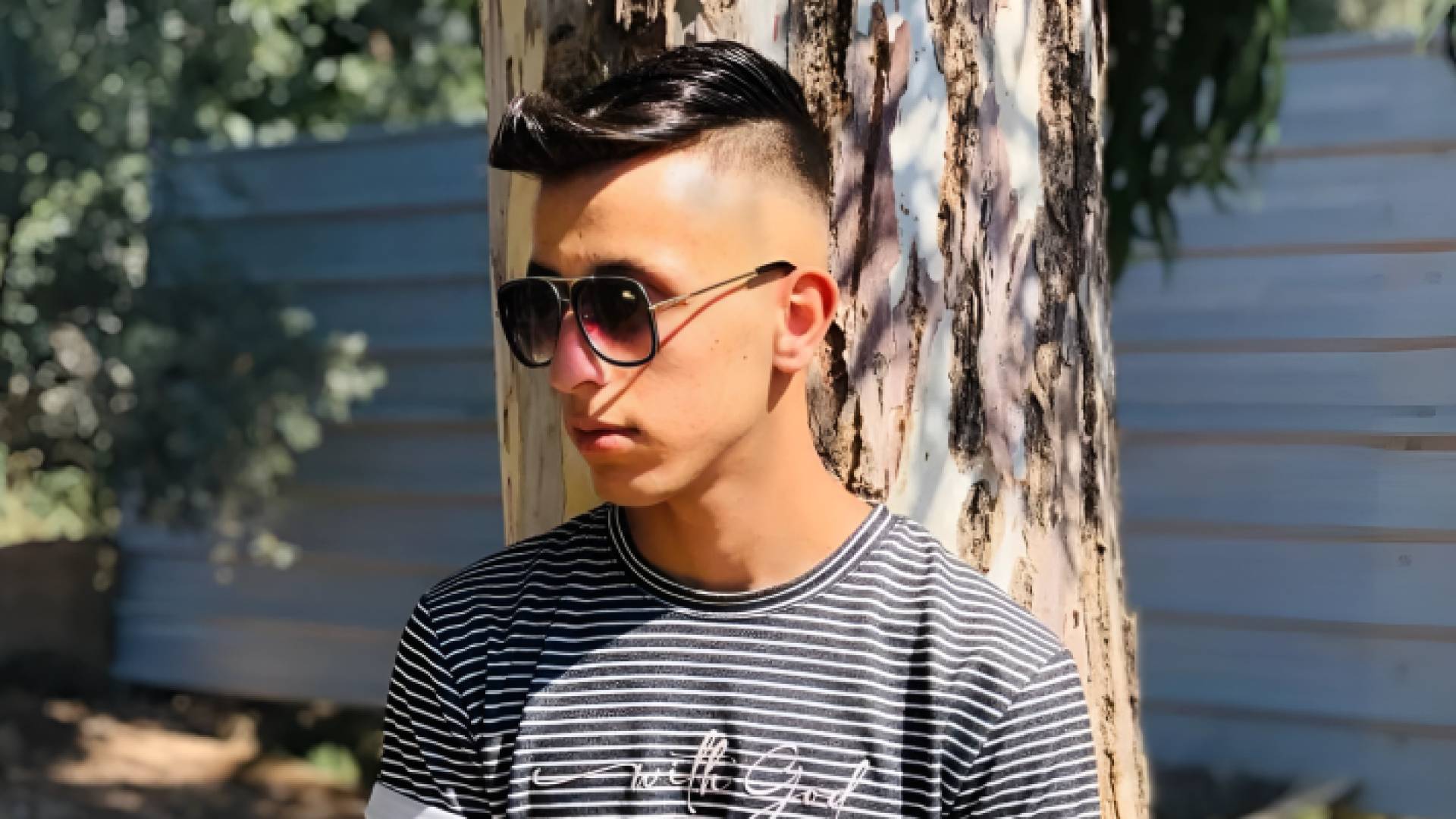 الشهيد الشاب بشار نهاد حنني