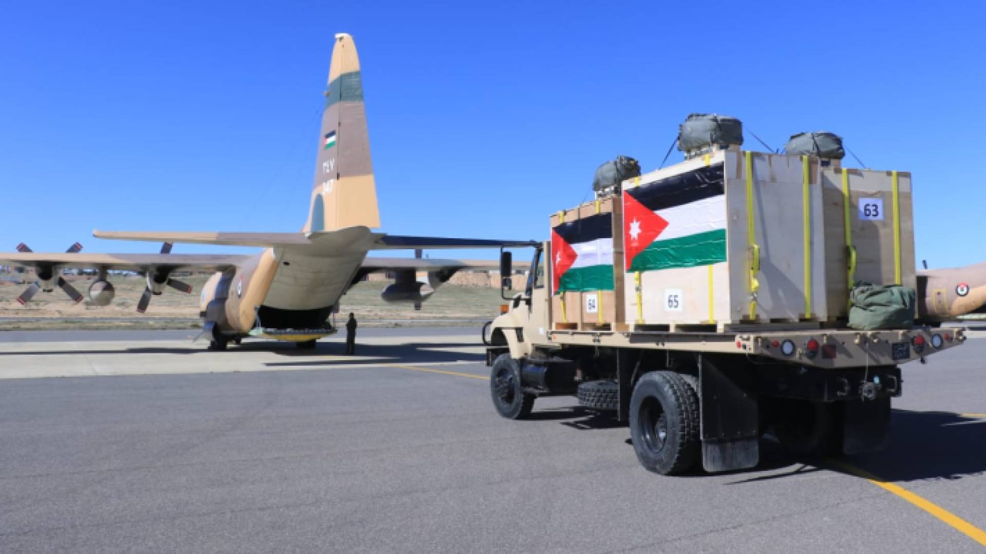 تحضير مساعدات أردنية لإنزالها على قطاع غزة