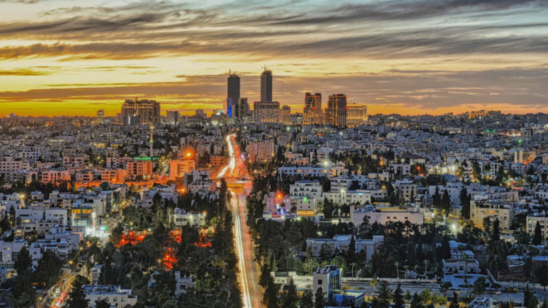 العاصمة عمان