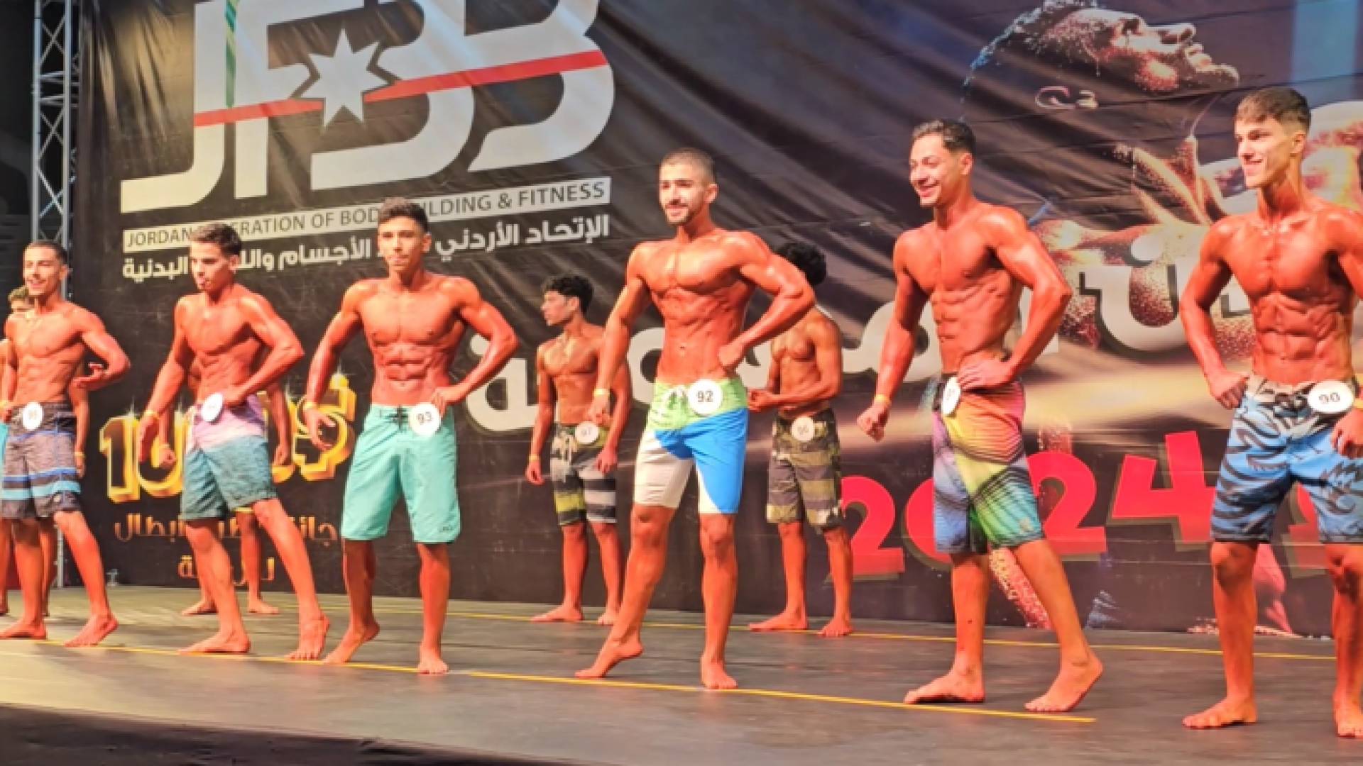 من المنافسات