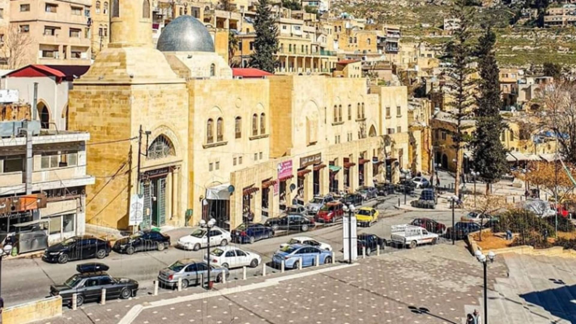 مدينة السلط