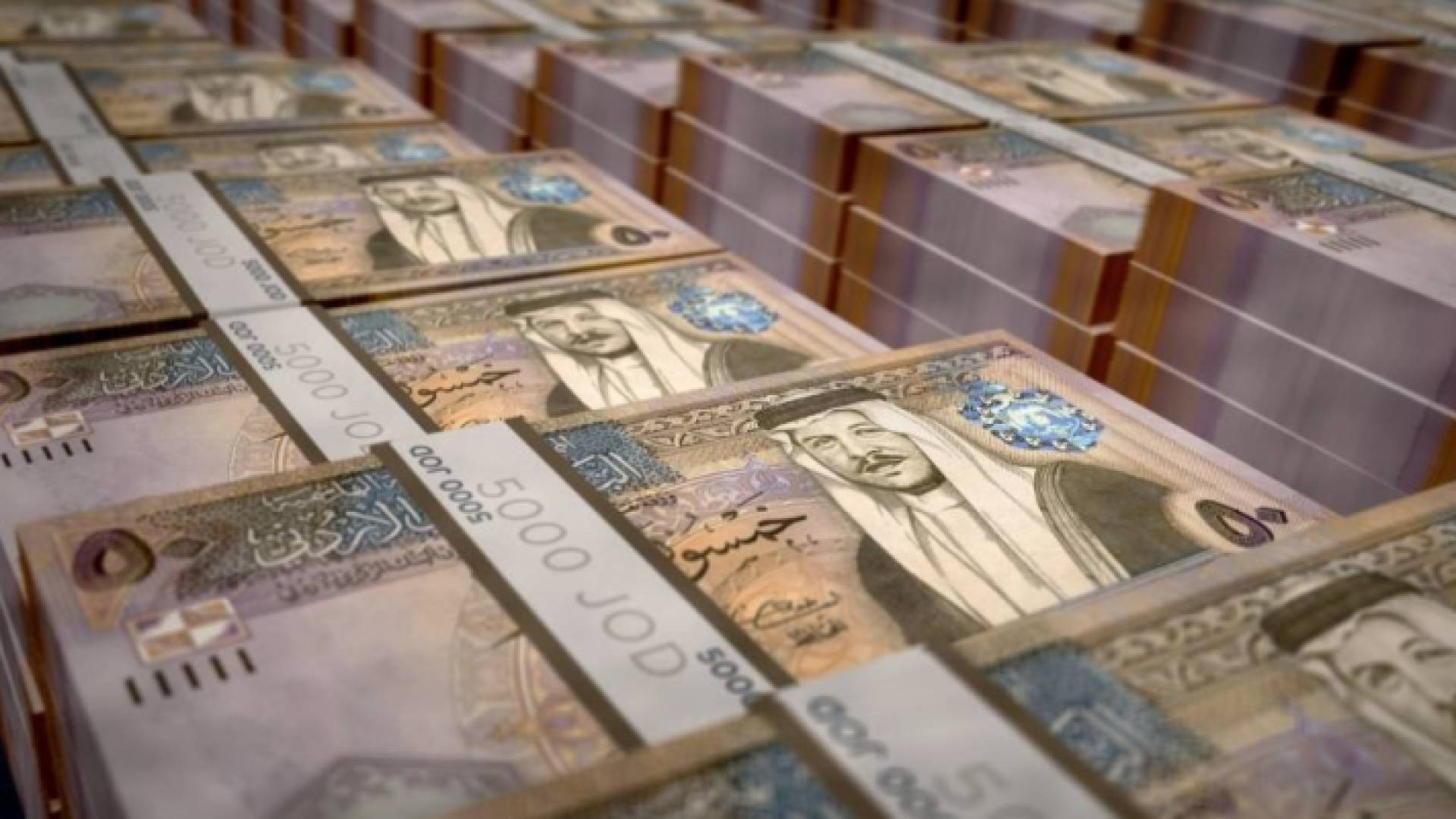 أموال أردنية - تعبيرية