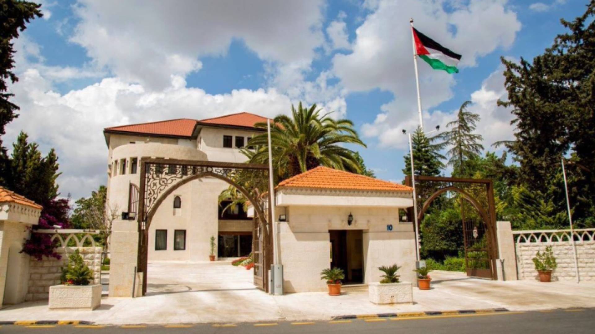 رئاسة الوزراء