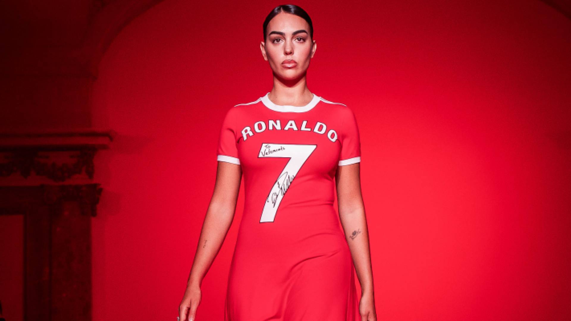 جورجينا رودريغيز