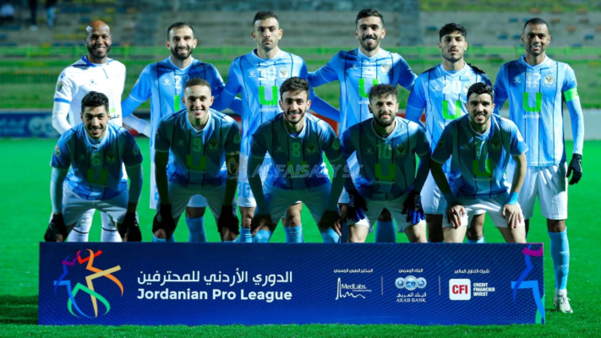 من مباراة سابقة