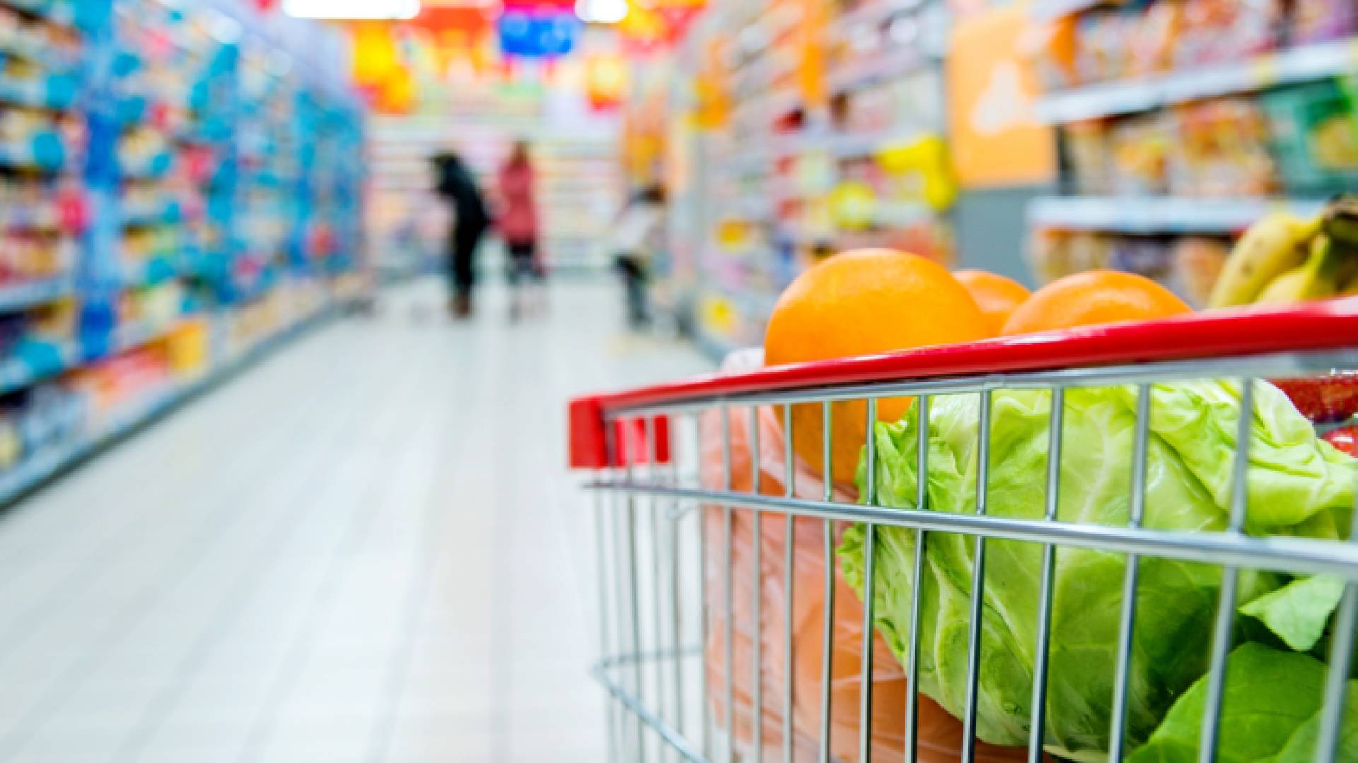 سوق تجاري - تعبيرية