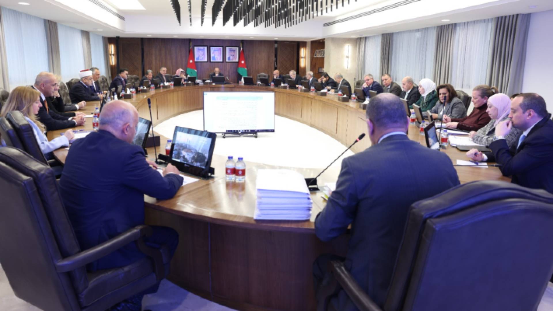 مجلس الوزراء