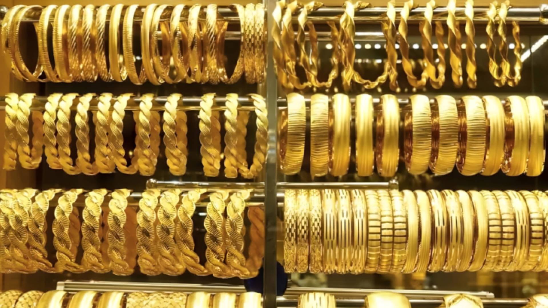 مصاغ ذهبية "أرشيفية"