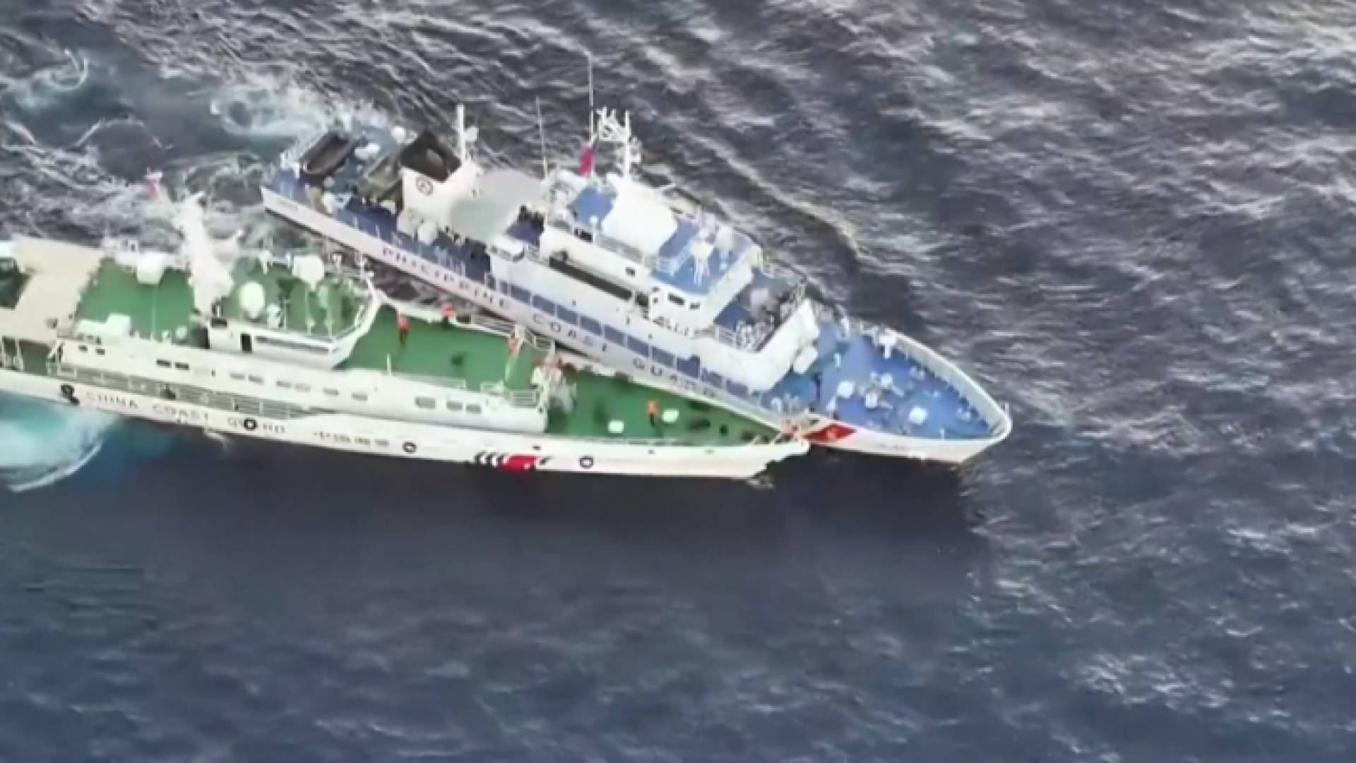 تصادم السفينتين في بحر الصين