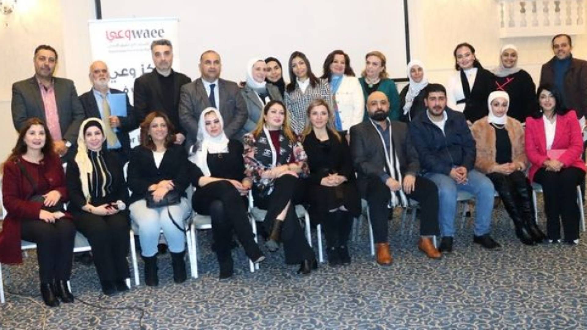 خلال الدورة التدريبية التي أقامها مركز وعي لحقوق الإنسان