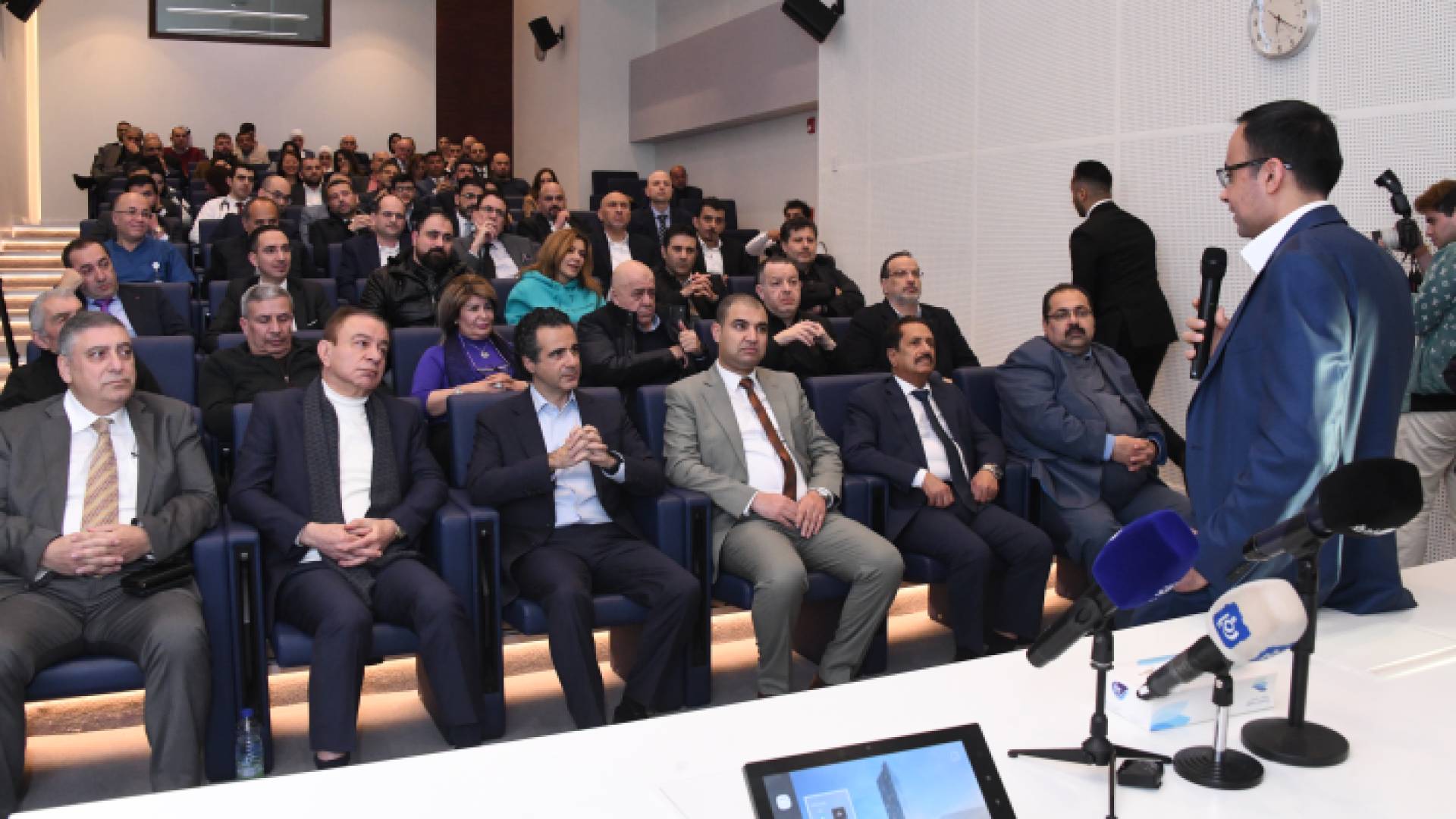 المؤتمر السنوي لأبرز الاختصاصات والخدمات المستحدثة في عام 2023