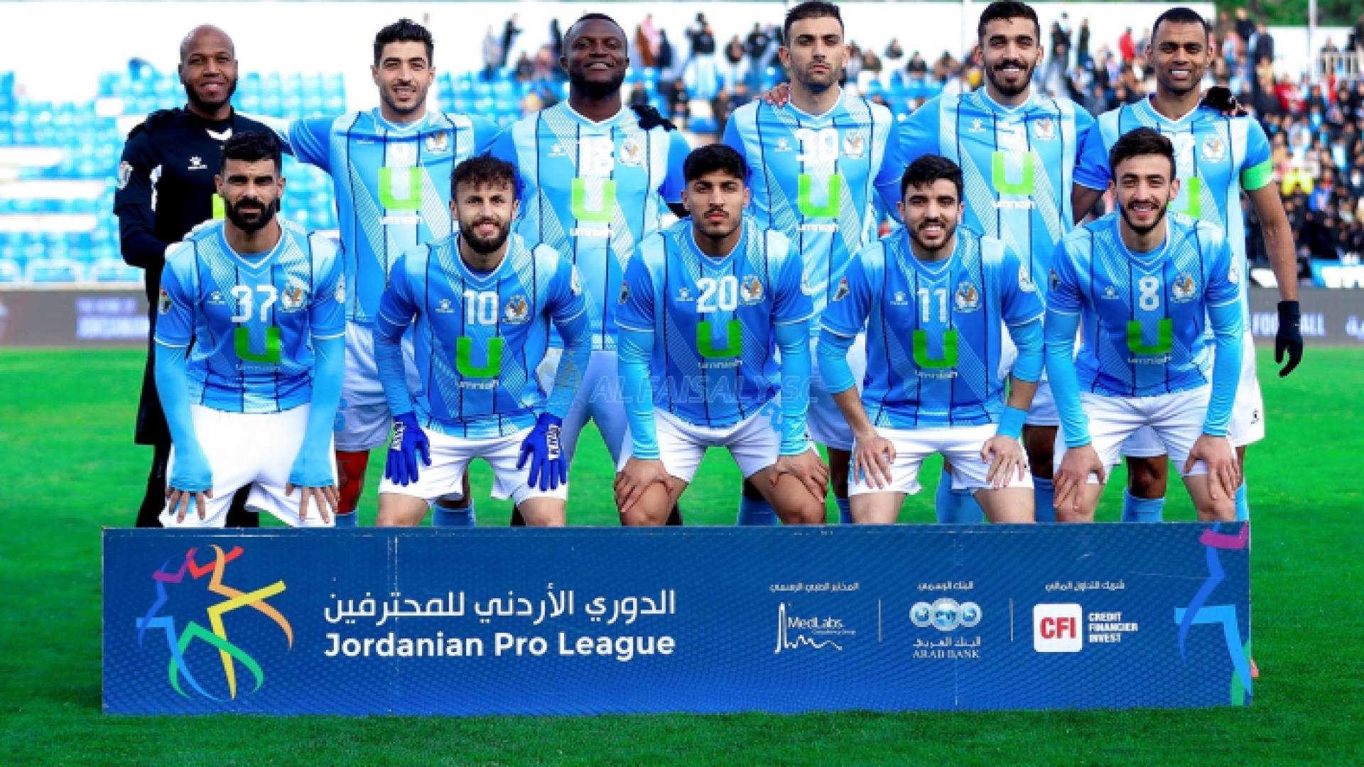 من مباراة سابقة