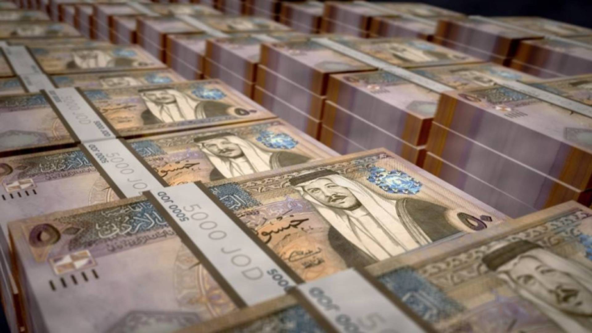 دنانير أردنية