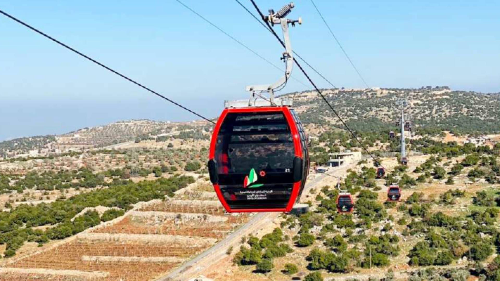 تلفريك عجلون