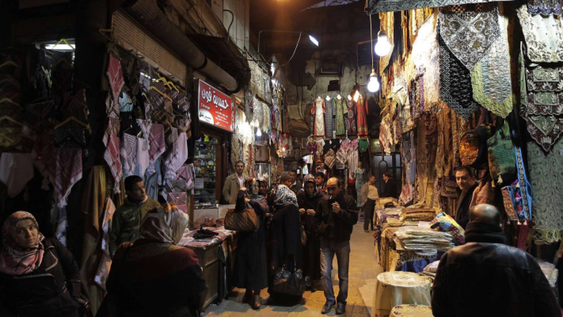 سوق الحميدية وسط دمشق