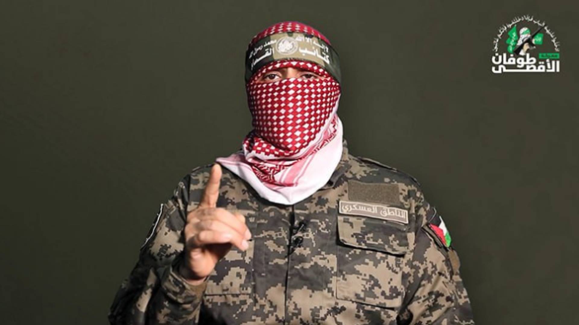 الناطق العسكري باسم كتائب القسام الجناح العسكري لحركة حماس أبو عبيدة