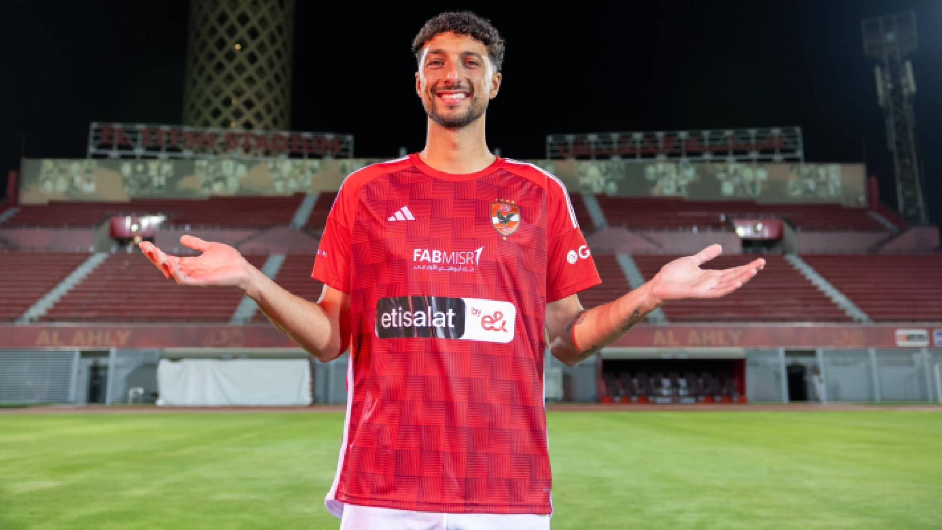 وسام أبو علي