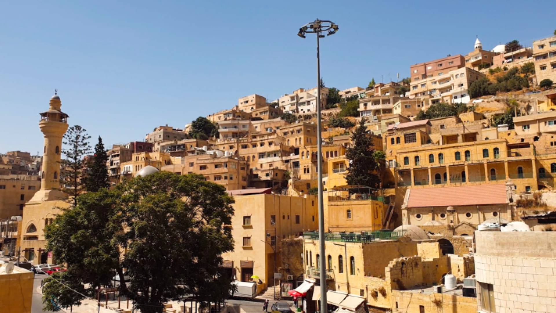 مدينة السلط