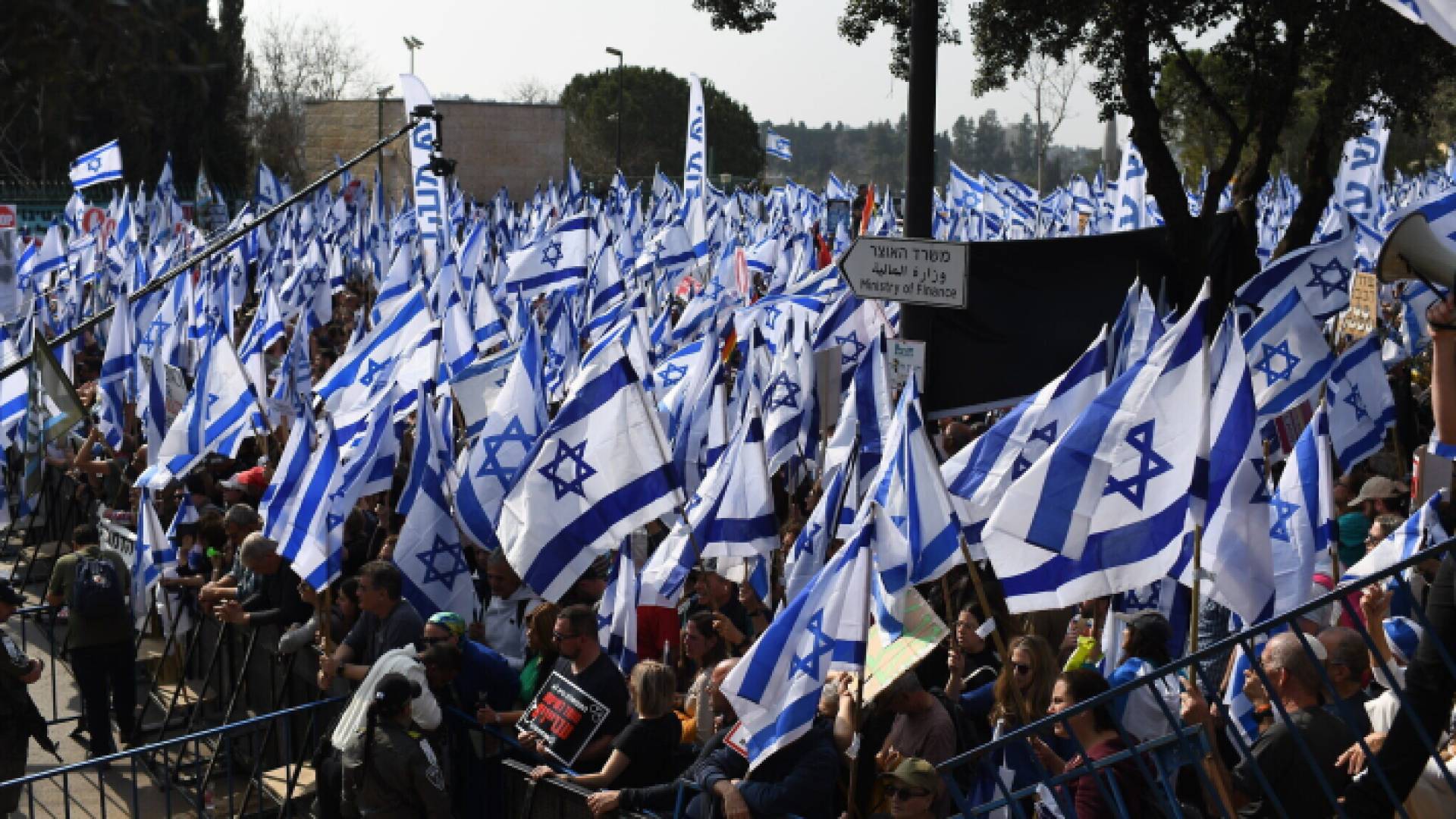 تظاهرة داخل الأراضي الفلسطينية المحتلة