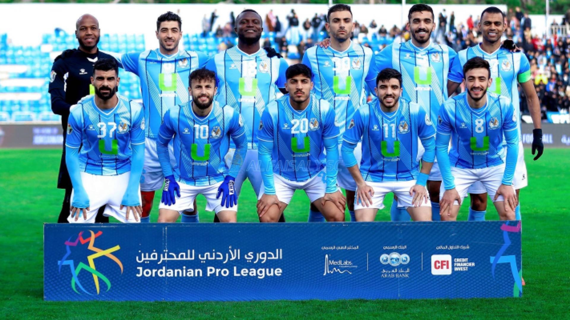 من مباراة سابقة