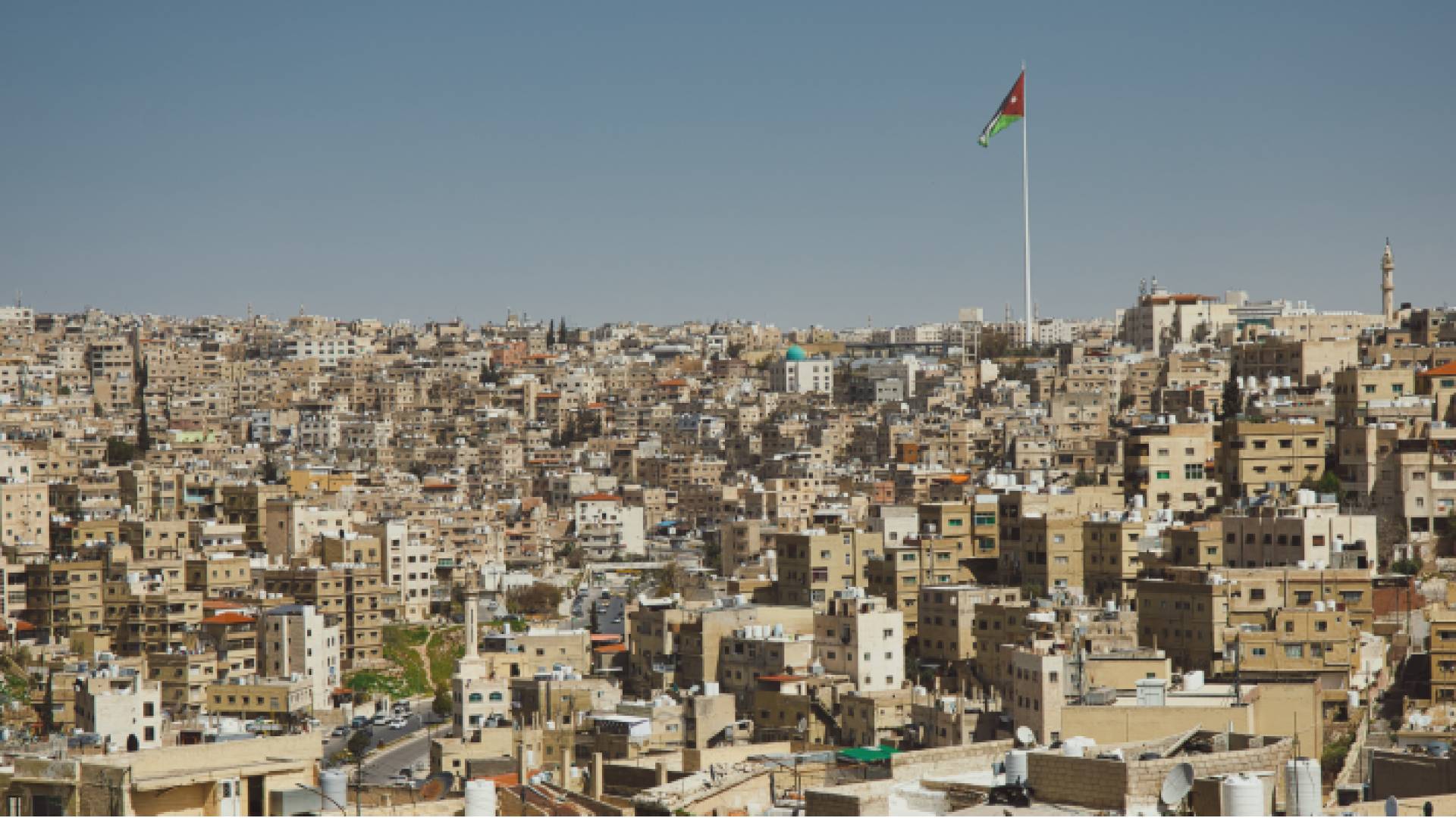 منطقة وادي الحدادة - عمان