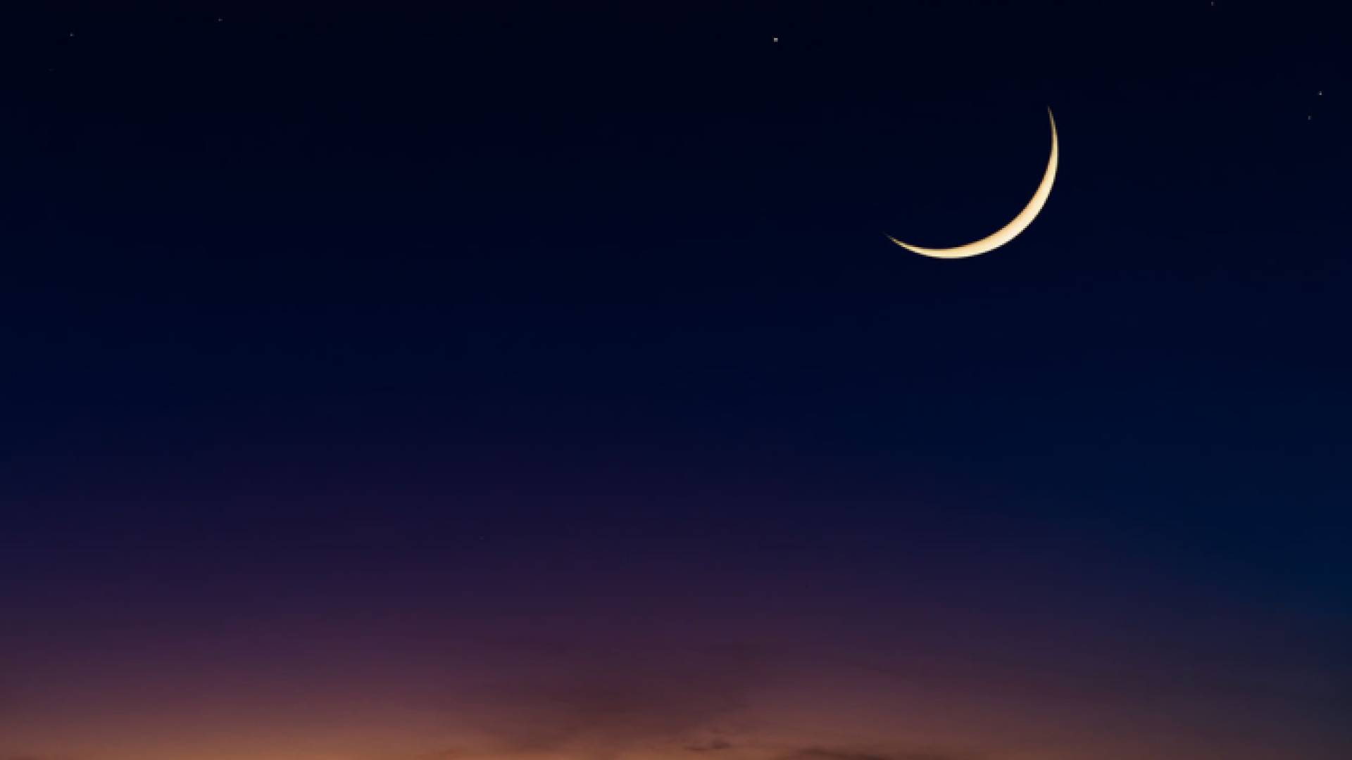 تحري هلال شهر رمضان - تعبيرية