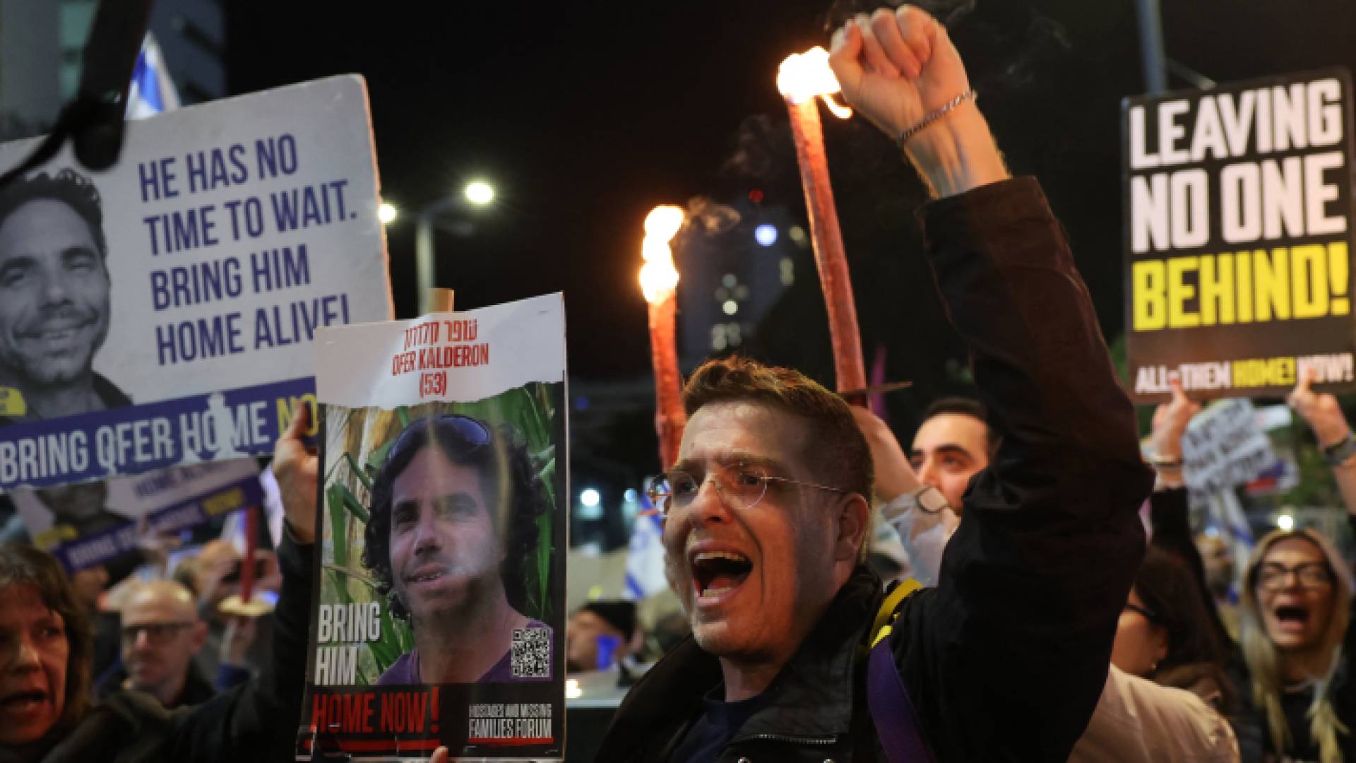 احتجاجات لعائلات المحتجزين في غزة