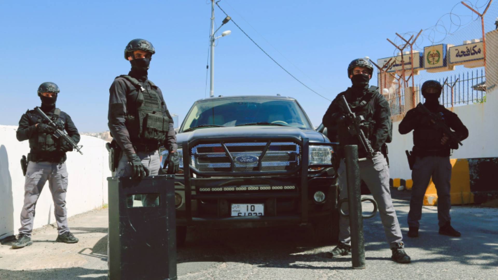 نشامى مكافحة المخدرات