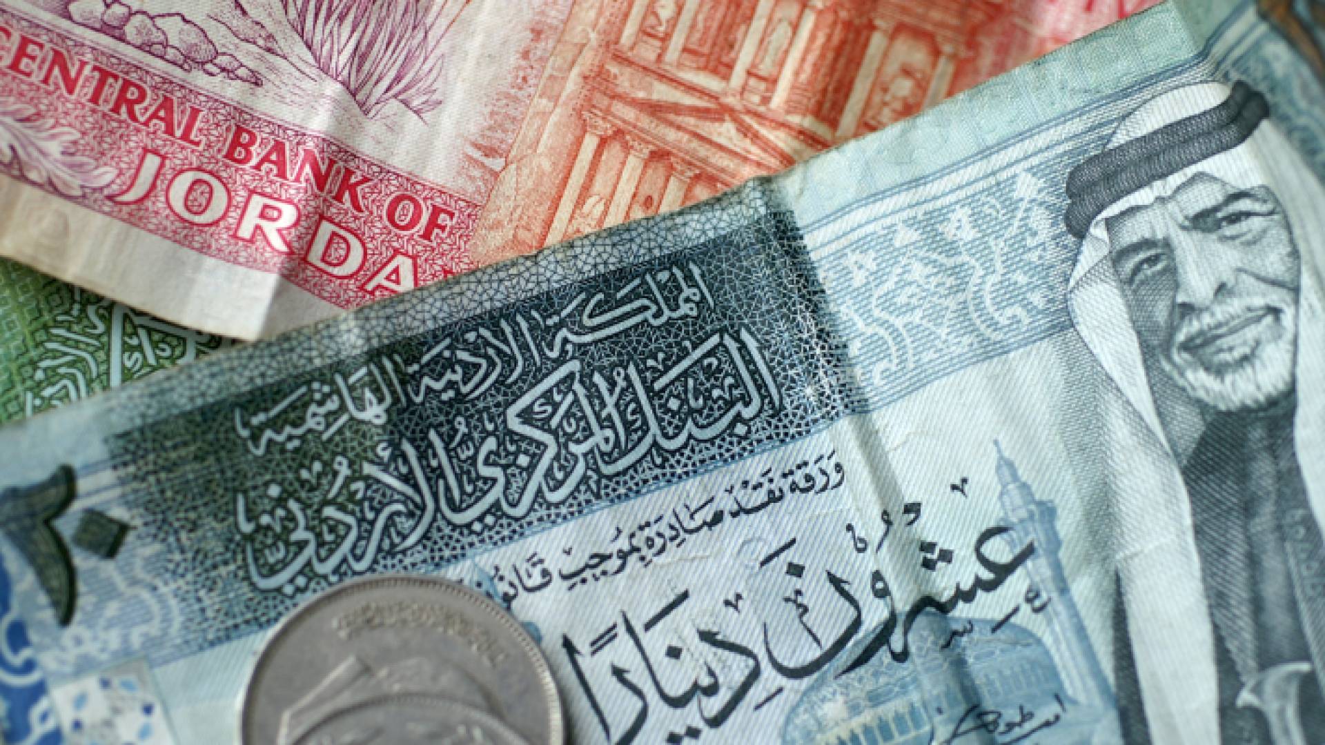 دنانير أردنية