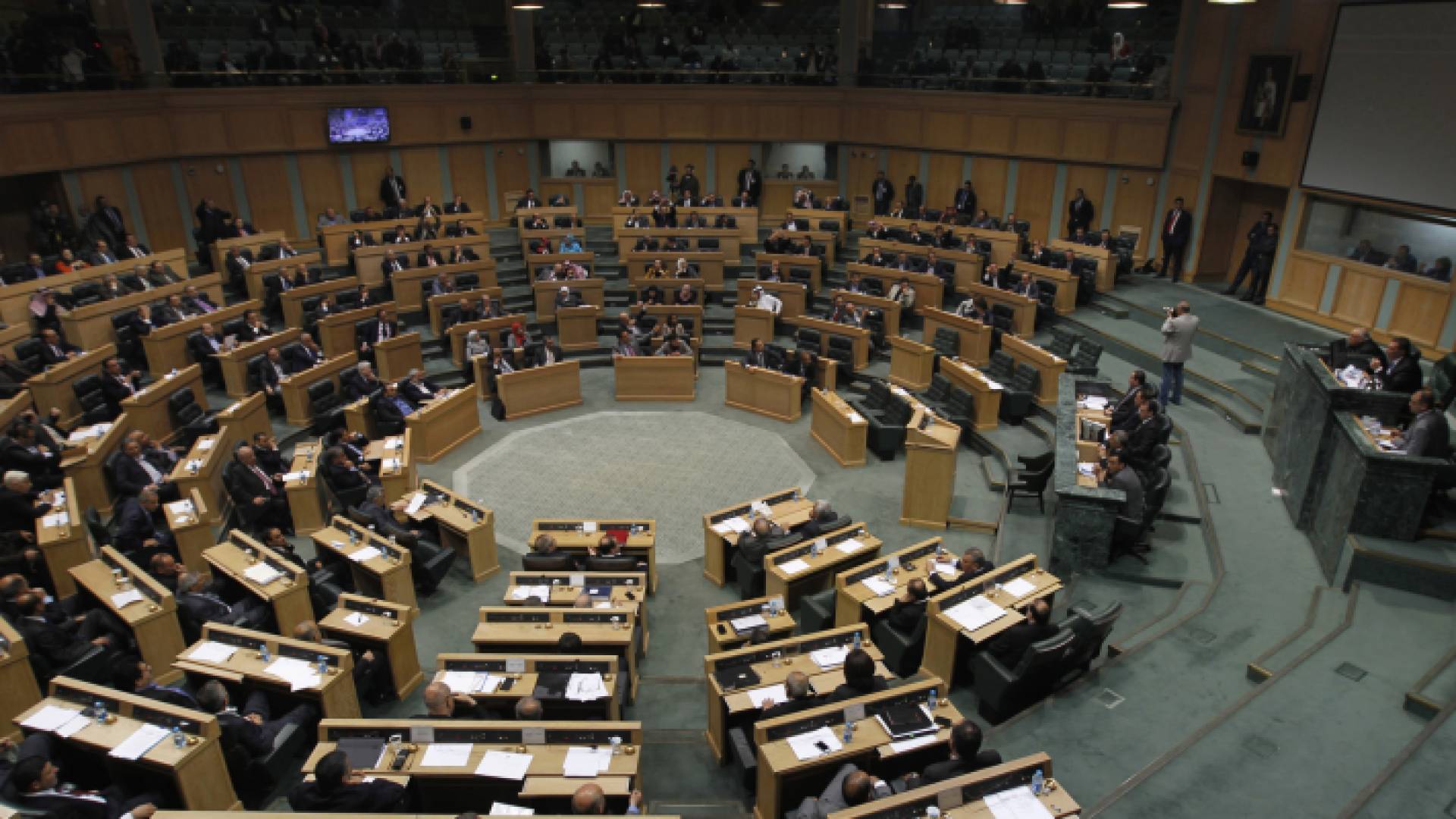 مجلس الأعيان