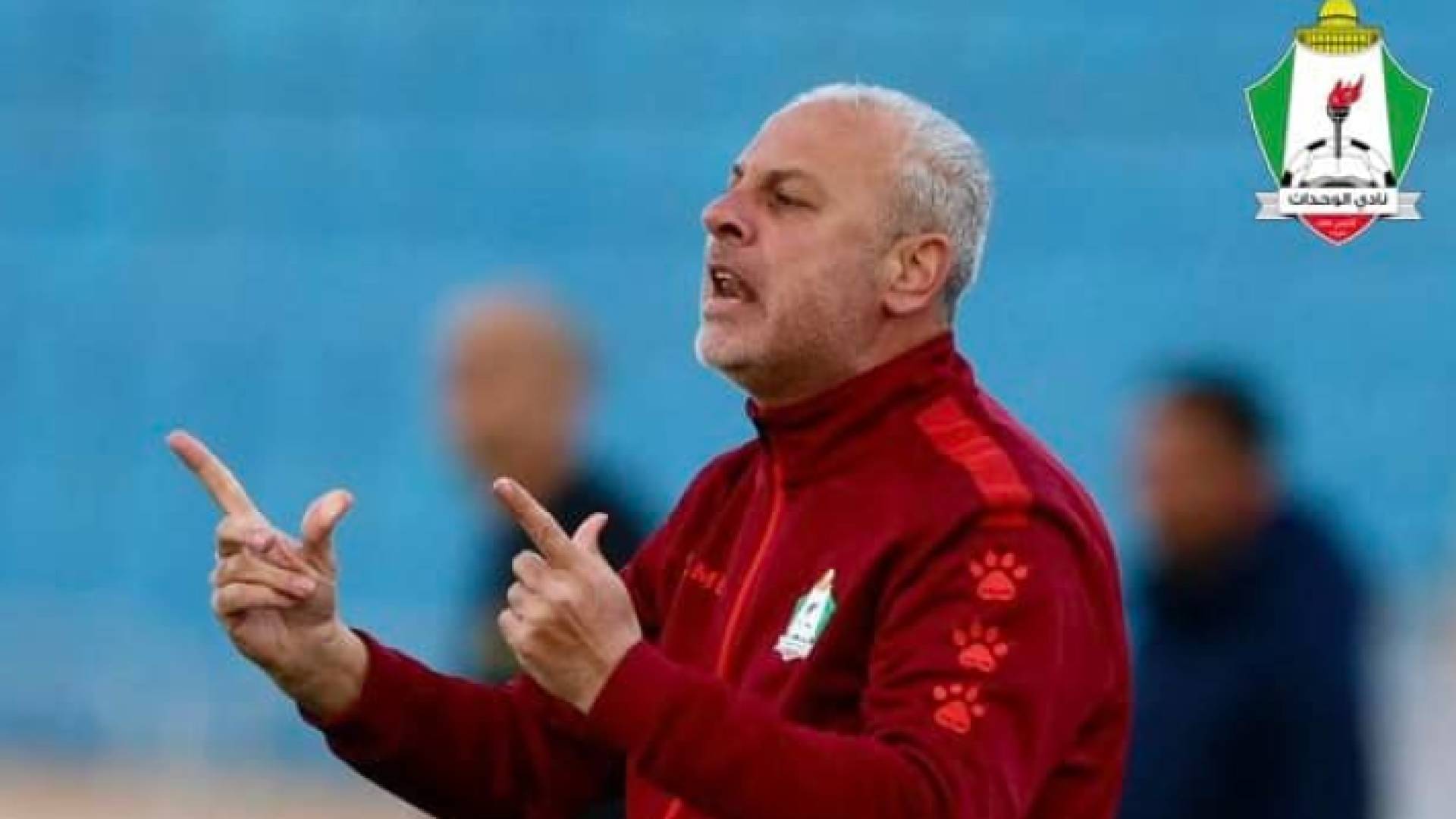 من مباراة سابقة