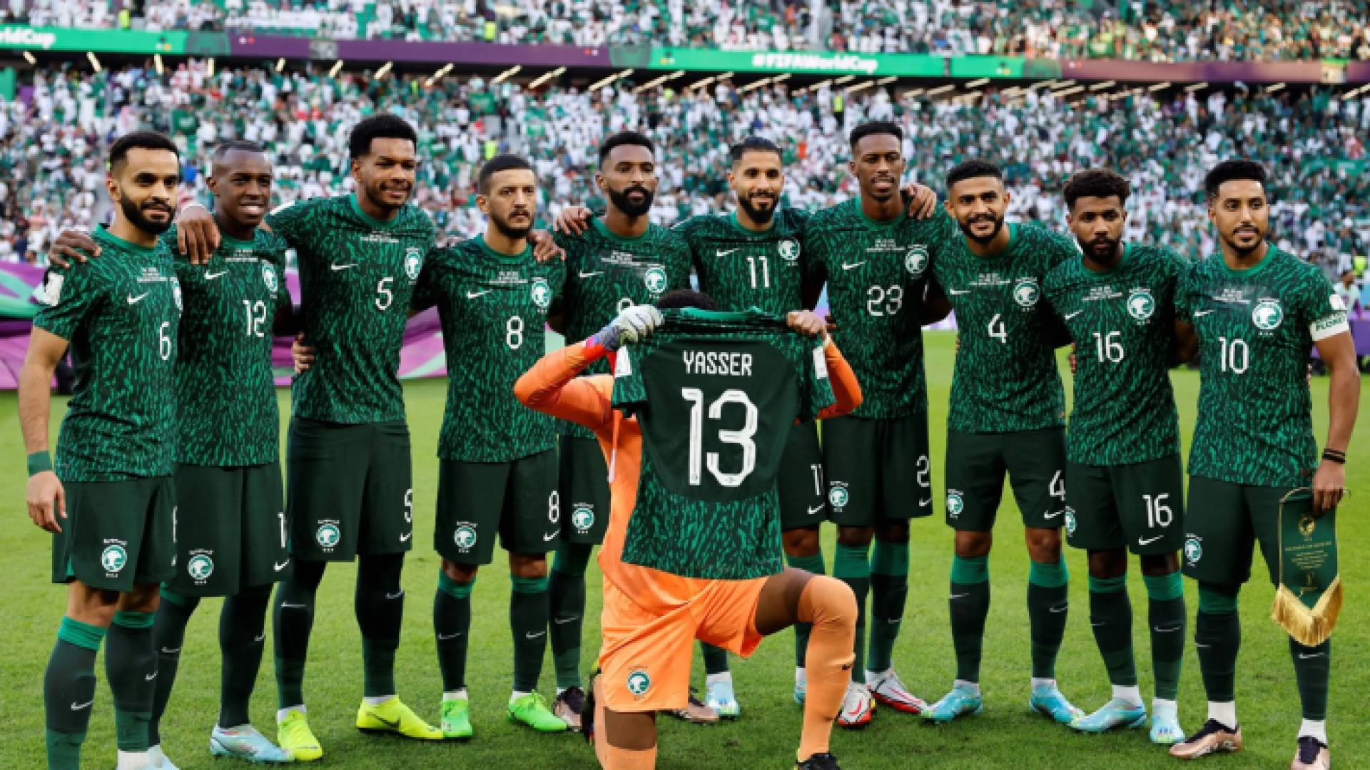 المنتخب السعودي