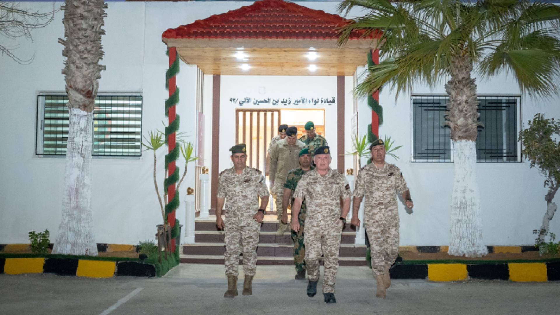 جلالة الملك عبد الله الثاني