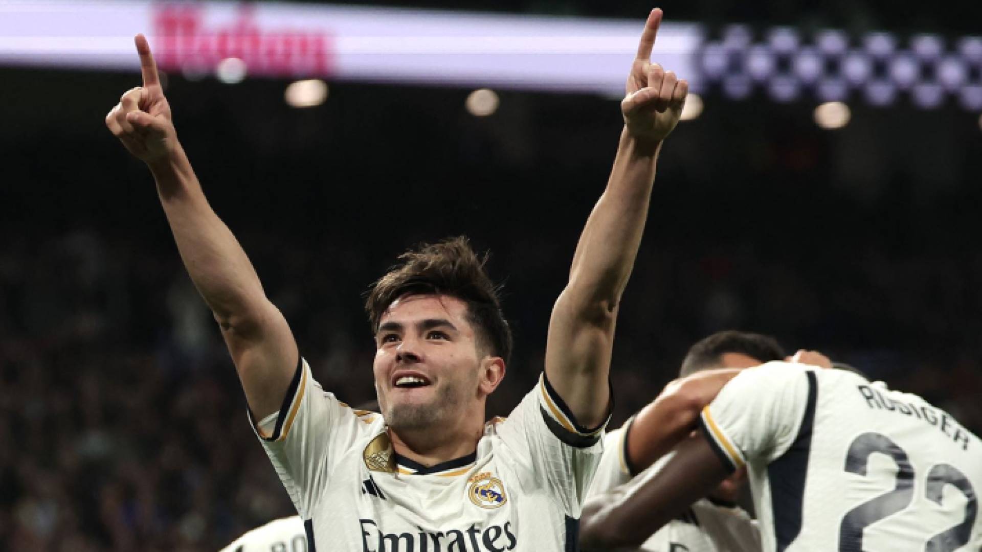 إبراهيم دياز