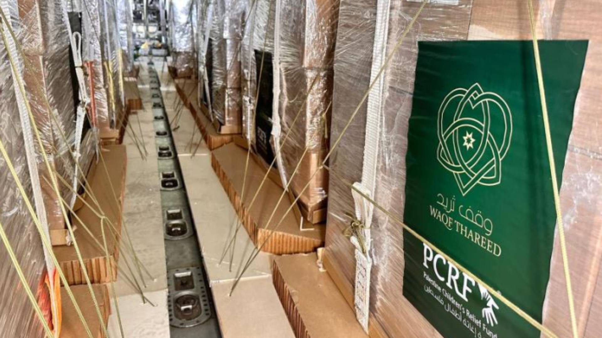 صناديق مساعدات من وقف أرسلت إلى أهل غزة