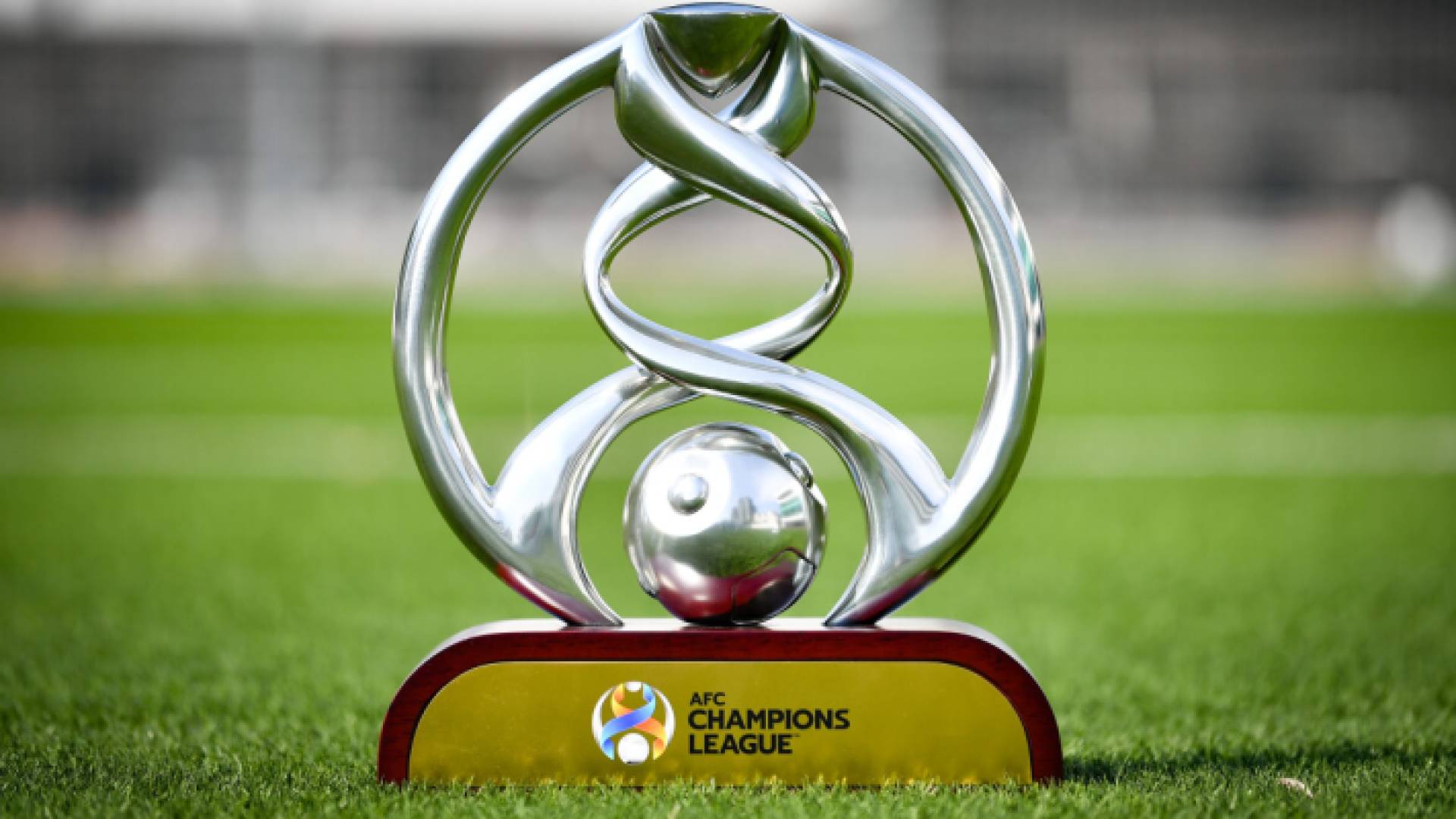 كأس دوري أبطال آسيا