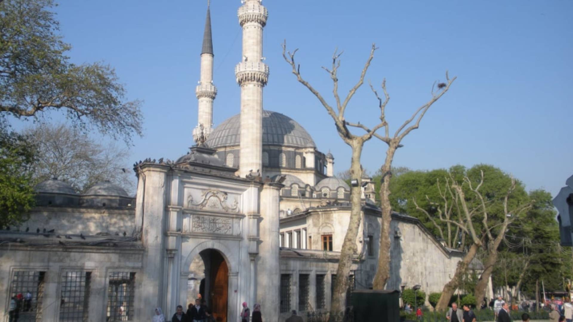 مسجد السلطان أيوب