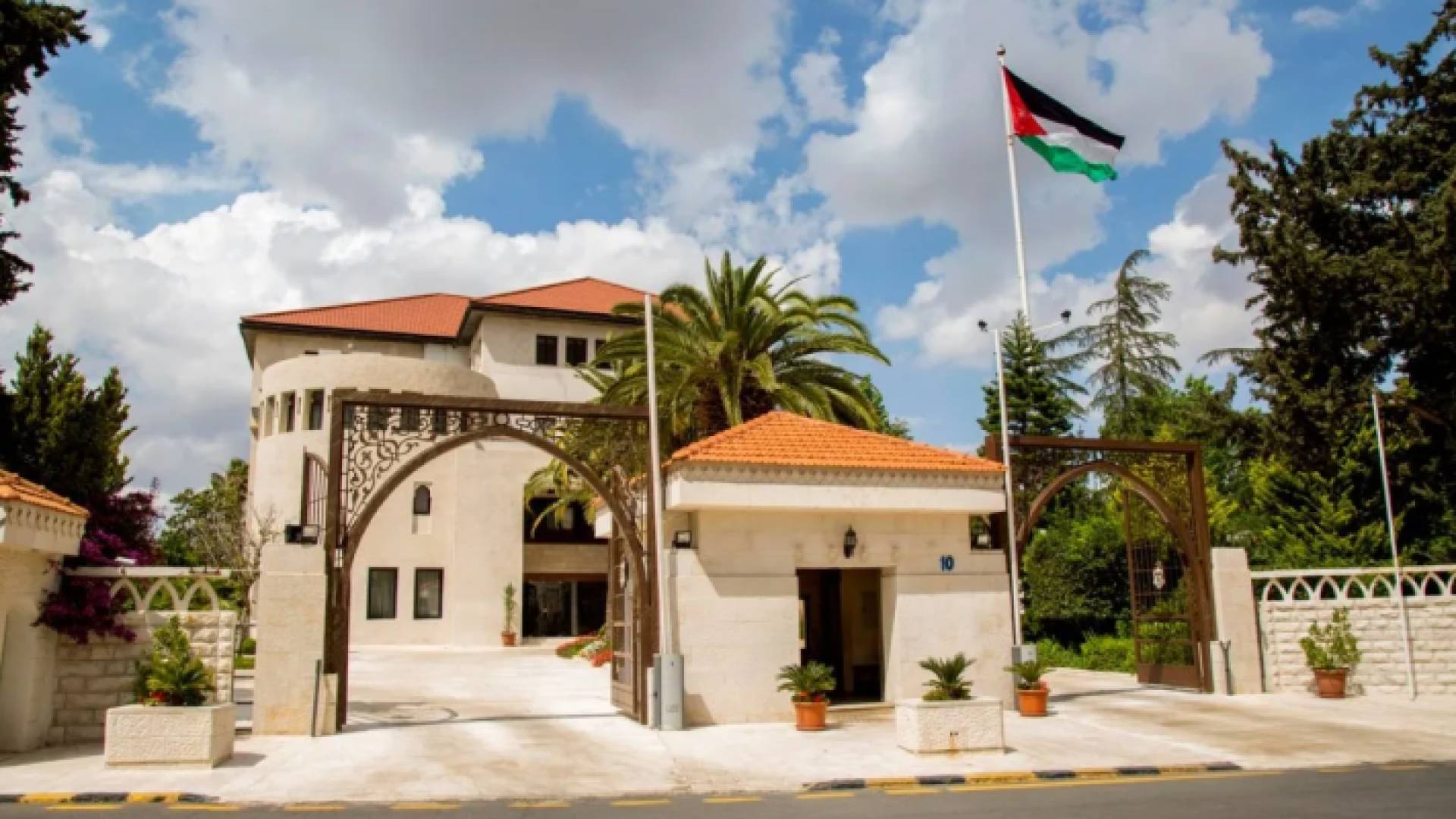 دار رئاسة الوزراء