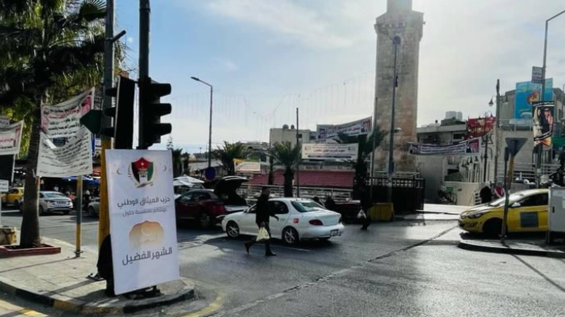 حزب الميثاق الوطني يهنئ الأردنيين بحلول رمضان