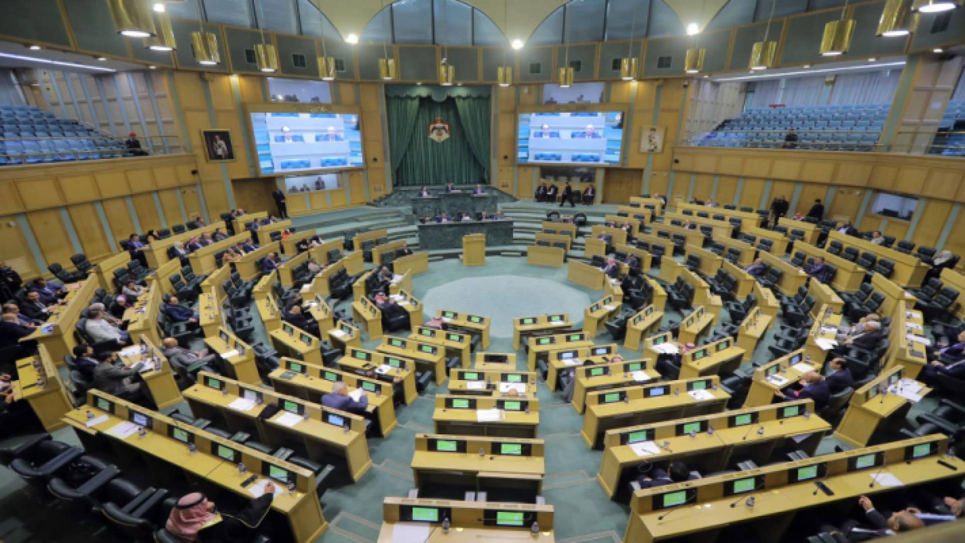 مجلس النواب