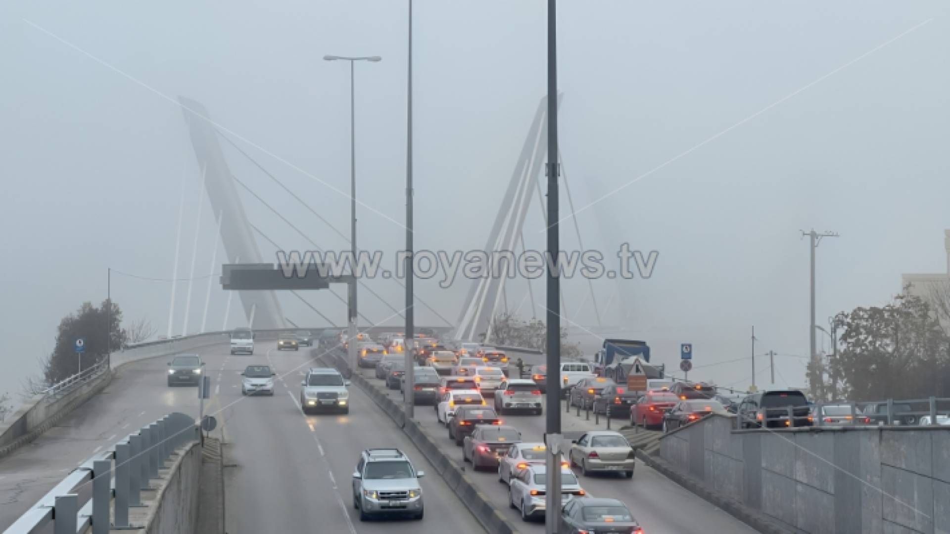 أجواء ماطرة في الأردن "أرشيفية"