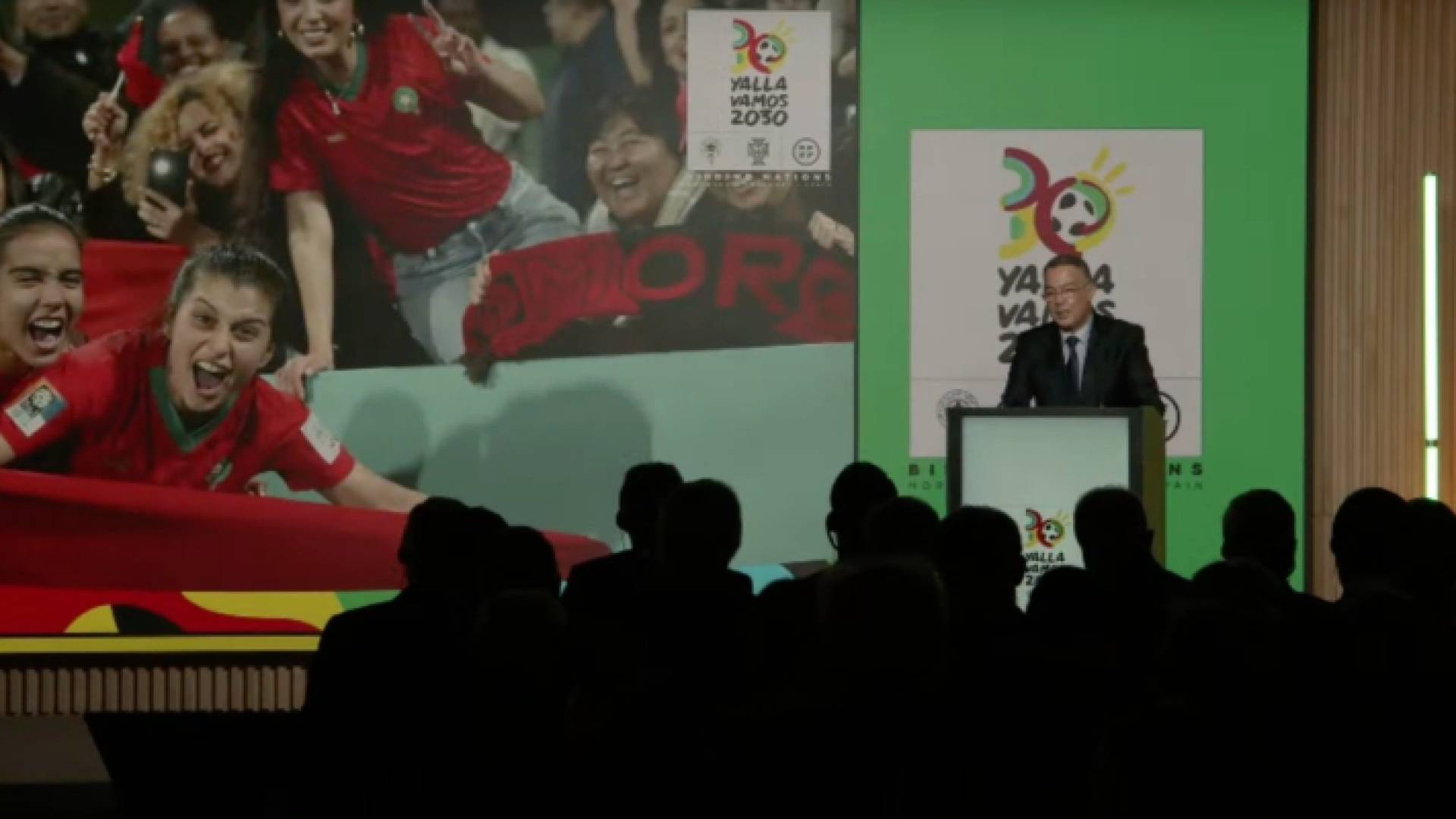 من الاجتماع