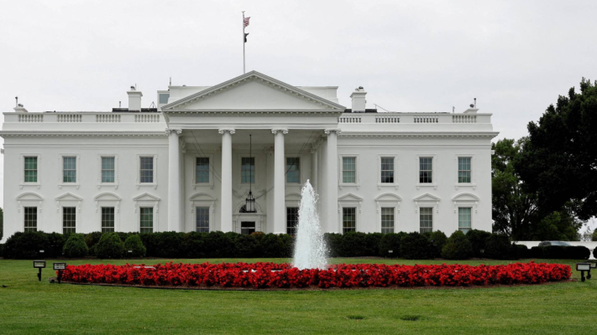 البيت الأبيض