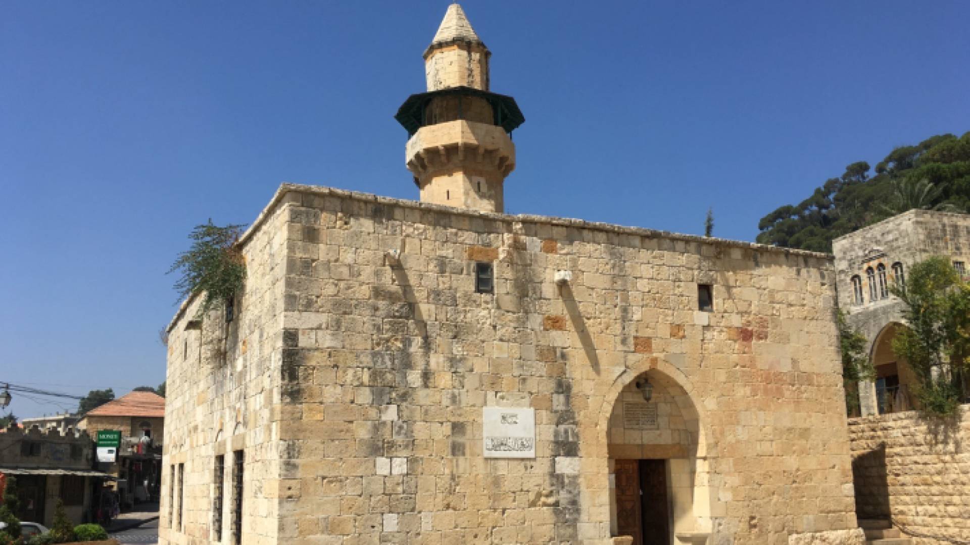 مسجد الأمير فخر الدين