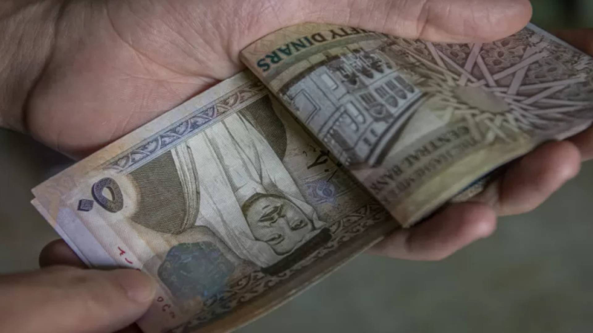 أموال أردنية