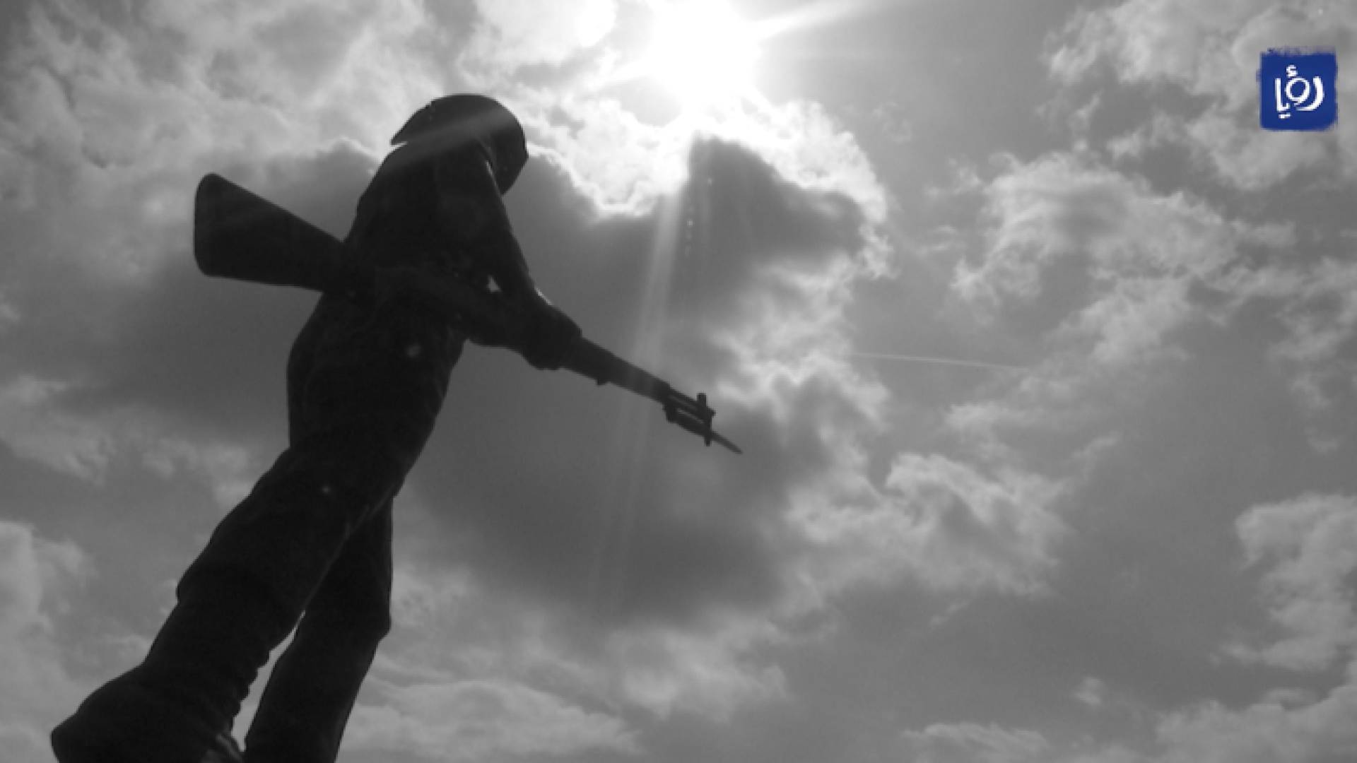 صرح شهداء معركة الكرامة