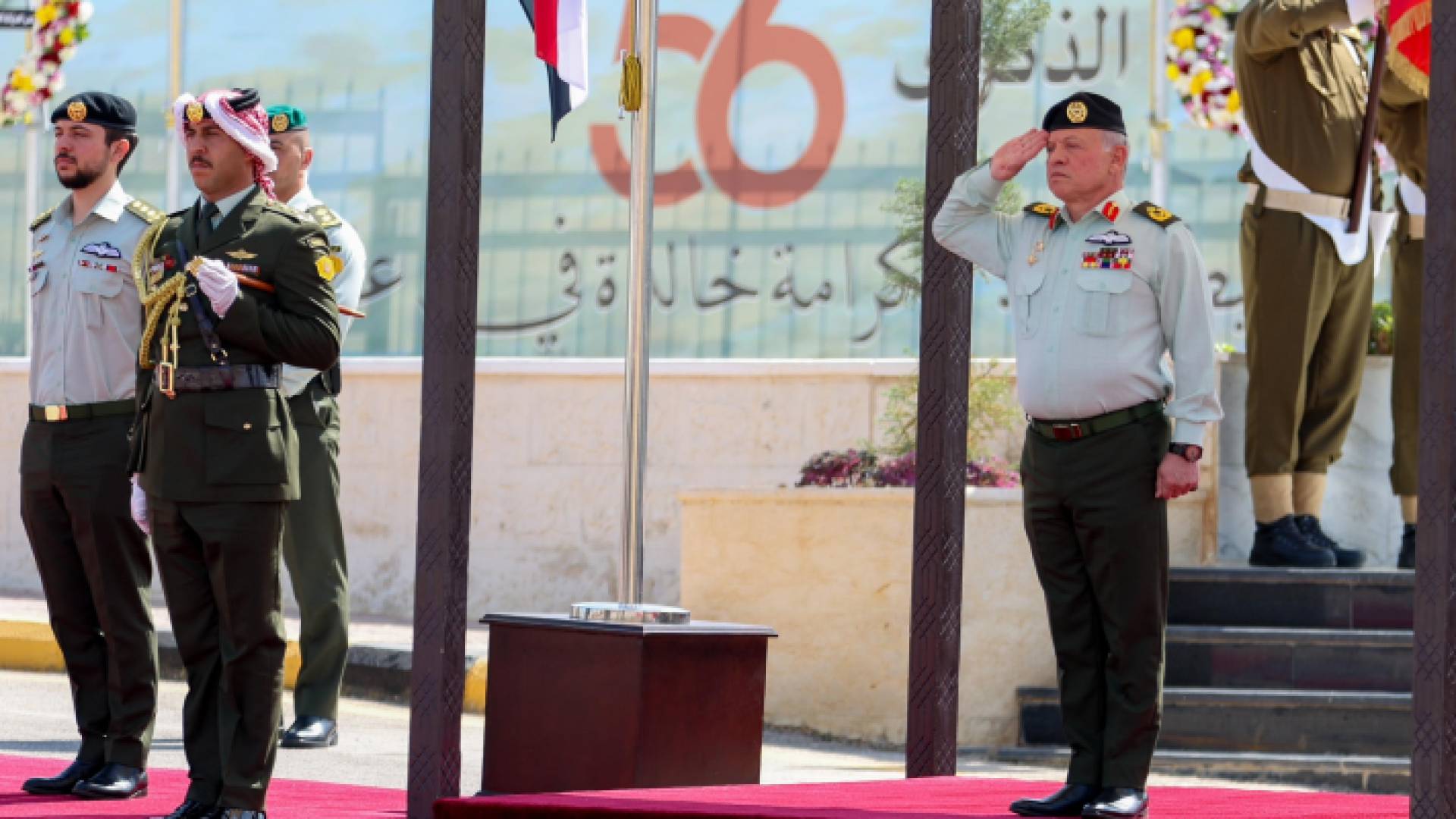 جلالة الملك عبد الله الثاني