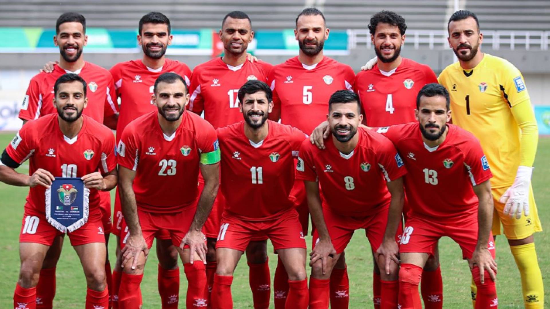 المنتخب الوطني لكرة القدم
