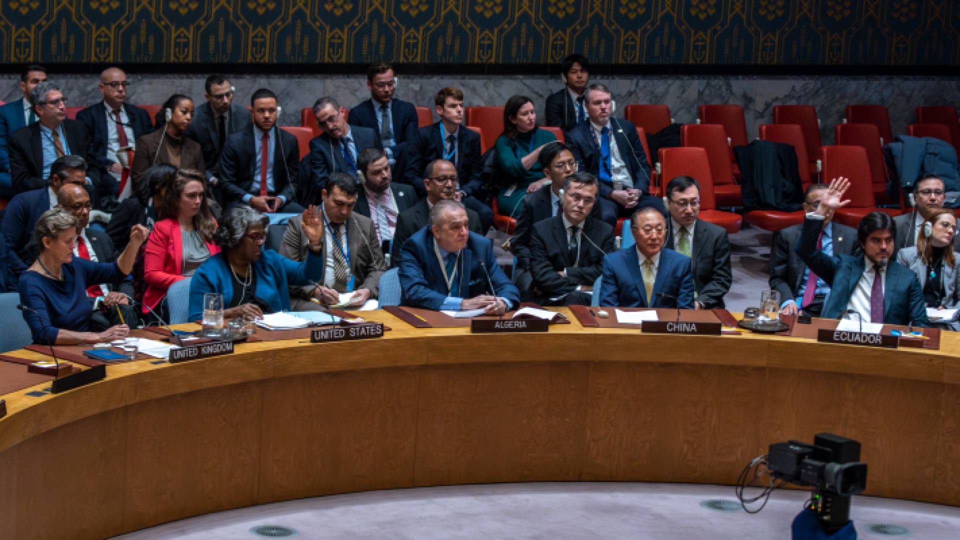 جلسة من مجلس الأمن